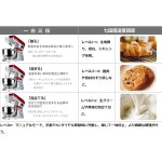 스탠드 믹서 2 9갤런 8L 대용량 99분 타이머 기능 3종 부착물 7단속 조정 저소음 설계 3 in 1 장치 반죽 혼합 휘스크 가정용 상업용... 