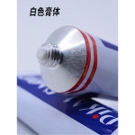 광택 닦는 광택제 세척 16구 당구공 크리너 기 메탈릭 크림 NET-150gx1개 : 반픽001