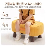 원목 스툴 의자 거실 소파 발받침대 신발 벗는용 작은 의자 다용도 미니 스툴 : 부 싯 돌
