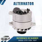 새로운 HNROCK 발전기 G5606-3701100A YC6T는 유차이 원래 공장의 로더 충전기에 적합합니다. : 바이셀나인