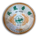 운남차 봉황향병 8503 밀향미 2019년 보이차 생차 357g : 운남차업