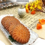 [명실당] 곶감약과 30g×24개 선물용 세트 전통수제한과 건강간식, K-건강간식 : 코니멀즈