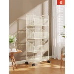 책 수납장 스탠드 선반 이동식 카트 가정용 다층 간식 정리대 화이트이중지 플랫핏 : 밸리크