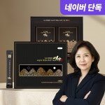 [설 기획전] 헤밀레 김소형 원장 고농축 흑염소 진액 스틱 명작 흑염소즙 30포, 1개 : 헤밀레