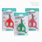 MJ0 기본형 반려동물 발톱깎이 S 랜덤 강아지발톱깎이소형 : 밍글징글