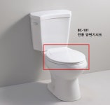 대림바스 TSC-101(대형) 양변기시트 BC-101 전용 : 대림수전