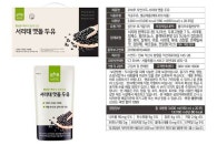 오하루 자연가득 서리태 맷돌 두유 고칼슘 콩물 두유 20팩 4박스 : 바르다정선생님