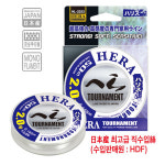 HDF 해동 헤라 토너먼트 투명 일본산 직수입사 목줄 모노 나일론 라인 HL-2253 : 수원경기낚시