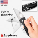 스파이더코 마이크로짐보(F) 블랙 S30V 아웃도어 캠핑 등산 낚시 폴딩 나이프 : 니오