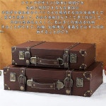 밀루 트렁크 케이스 앤티크 보관함 레트로 8 34 나무 가구 홈 가방 짐 5cm 사진 34 데코 내구성 8  34 8 20 5cm : 주니안스토어1011