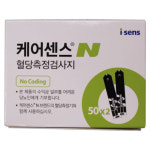 케어센스 케어N  혈당시험지 측정검사지 100매 ＋란셋체혈침100개 ＋이도스킨스왑1회용 알코올솜 100매 : HY 메디케어