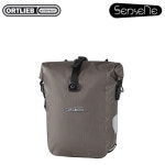 오르트립 그래블팩 패니어 QL3.1 싱글 패니어백 14.5리터 다크샌드 F9986 : 센스네