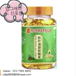 강추 솔잎기름 송침유 북경동인당 캡슐 건강식품 TV : 유한회사 한발무역