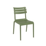 PP의자 시에스타 아웃도어 등받이 테라스 체어 정원의자 플라스틱 야외 : 우리친구00928