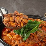 솔밭곱창 48숙성 곱창전골 밀키트 2.1kg 2인분 올인원 패키지 : 솔밭곱창
