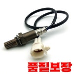 18213-65J12 149100 -9151 람다 산소 O2 센서 01-07 Suzuki SX4 Grand Vitara II 1.6L 234-4388 : 심유무역