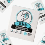 폰워시 스마트폰 클리너 알콜스왑 살균 소독 티슈 액정 세정제 100매 : 폰워시