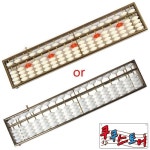 W89C 17 자릿수 막대 소로 반 표준 ABAC 중국 일본 계산기 도구 : 쿠쿠스토어0