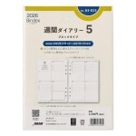 능률 바인덱스 시스템 수첩 리필 6홀 2026년 A5 주간 블록 타입 A5-025 (2025년 12월 시작) : METEOR JAPAN