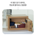 TV홈쇼핑 원더라이프 디지털 부자 금고/개인 가정용 회사 사무실 가게 소형 미니 돈통 : 지유홈쇼핑