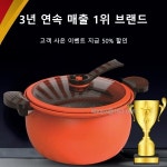 CHRRY 다용도 스튜 냄비 팻던던 마이크로 압력솥 휴대용 압력솥 진공저압냄비 : 유한회사 한발무역