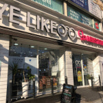 김0솔 고객님 8560 : 아이라이크 안경