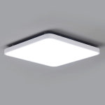 시스템 프리미엄 방등 LED 60W : 예스조명 주식회사