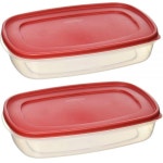 보관 4 8L 1 수 찾을 있는 레드2 용기 레드2 1L 쉽게 1L 5갤런 뚜껑 2개 레드2 1L : 집사랑방