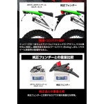 제타 레이싱 KLX230 20-24 KLX230S 22-24 KLX230SM 23-24 LED 라인 테일 홀더 키트 부착 시 경량 방수 컴팩트 디자인 G4723 Clear... 
