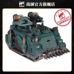 GWS 레지오네스 워해머 [영국직배송] 아스타르테스 1474369 비행대 스콜피우스 : 예린49