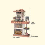 특대형주방놀이세트 6살 7살 8살 여자아이선물 홈키친 : 펭귄의 아침