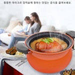 CHRRY 다용도 스튜 냄비 팻던던 마이크로 압력솥 휴대용 압력솥 진공저압냄비 : 유한회사 한발무역