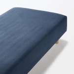 [무인양품] 면 플란넬 매트리스 커버 네이비, K : 무인양품