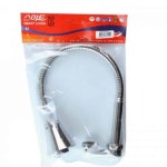 칠전몰 트럼펫 L형 자바라 싱크대코브라 싱크대수전 코브라수도꼭지 : 칠전몰