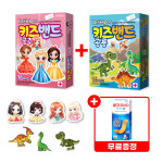 닥터헬퍼 캐릭터 키즈밴드 ( 공주+공룡+메디밴드 ) 세트 / 유아용 어린이용 반창고 : 대상메디칼