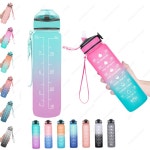 밀짚 시간 마커가있는 동기 물병 누출 야외 색상 부여 학생 방지 스포츠 그라디언트 1L Blue 1 : 수박17