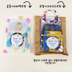 어린이집 생일 답례품 유치원 고체물감붓세트 탐구스티커북 크리스마스선물 : 어린이선물 킨더몰