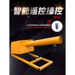 새쫒는 기계 과수원 고라니 트랩 박멸 쥐 농작물 농장 새퇴치대포 : 모던 유니콘 스토어