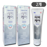 네오메디칼 미백케어 치약 200g, 2개 : 자연건강메디컬