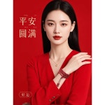 경면주사 원석 108 염주 소원성취 수호신 행운 고급 팔찌 삼재 인연 부 구슬 부적팔찌 4mm 황제사 쌍원 팔찌 (약 84알) : 설쓰캐리