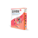엠제이소프트 조이렌트CS 제품도입 / 동시접속1-3인 / 1개월 포함 대여관리프로그램 : 엠제이소프트-천년경영