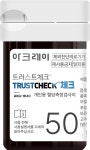 아크레이 트러스트체크 당뇨 혈당 측정기 (측정기+채혈침10개입+채혈기+파우치) : 부림약품
