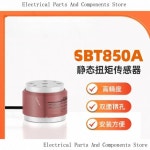 정시출고 품질보증 SBT850A 고정밀 정적 센서 MRT 측정기 토크 F9801 : 핏라이크어글로브