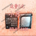 오리지널 RTL8118ASH QFN32, 주식 있음 : 스마트랩팩토리양평
