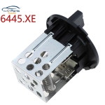 차량 송풍기 모터 새로운 히터 6445XE 6445 No 팬 307 OE SmartSen : 더알리야컴퍼니