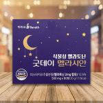 바라크 굿데이 멜라시안 60정 식물성 멜라토닌함유 숙면도움 : 쑈킹디씨