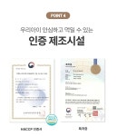롱런하개 대용량 강아지 동결건조 간식 미니트릿 치킨 트릿 건조 닭고기 50g : 롱런하개