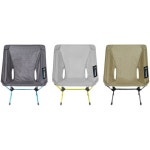 캠핑의자 체어제로 L L Zero 그레이 Chair 블랙 : 행복하세요마트1385