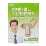 아텍스 메디랩 스킨핏 케어밴드 고탄력 손가락끝용 3개 : 희망메디