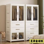 국제시장접이식 이동 모서리옷장 도어 1 실속 미니 라지 화이트 서랍 접이식장 화이트 접이식 투명 간편 1단 1단 접이식장 1 라지 간이 옷장 1... 